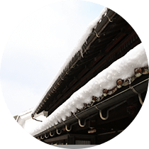 雪が落ちる場所を変えたい